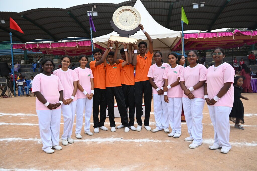 Maxwell Public School